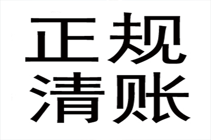 好友借钱不还，能以诈骗罪起诉吗？